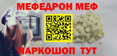 MDMA Гай