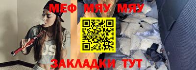 MDMA Гай