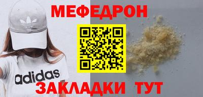 MDMA Гай