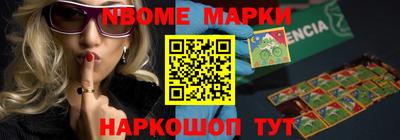 MDMA Гай