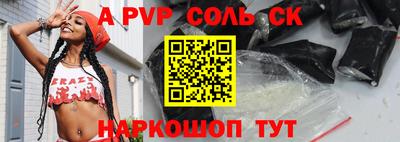 MDMA Гай