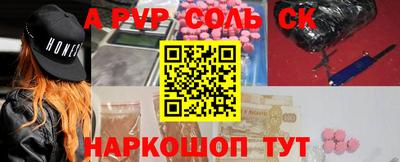 MDMA Гай