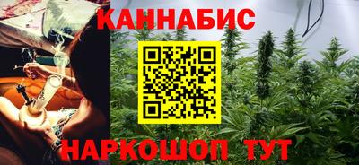 винт Гагарин
