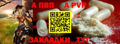 MDMA Гай