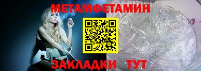 MDMA Гай