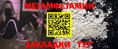 СК Гатчина