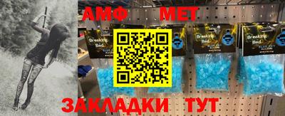 MDMA Гай