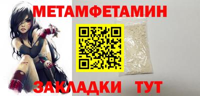 СК Гатчина