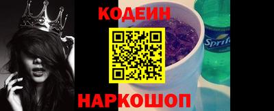 винт Гагарин