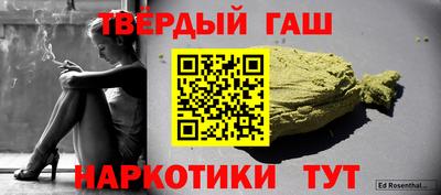 MDMA Гай