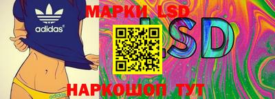 винт Гагарин