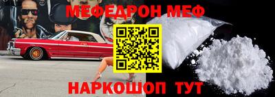 MDMA Гай