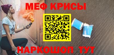 СК Гатчина